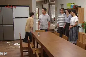 三峰失去味觉、最关心他的还是淑女，最疼爱的弟弟妹妹都只顾自己视频封面
