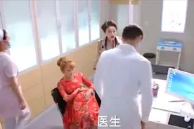 影视：女孩怀孕六个月突然肚子疼，医院检查结果竟然在吃减肥药视频封面