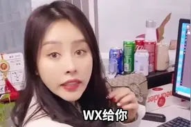 戏精搞笑日记：这就是搞笑女的日常吗？搞笑女也超酷的！我是爱了视频封面