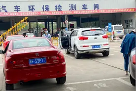 美国小哥谈中国汽车年审：太严格了！视频封面