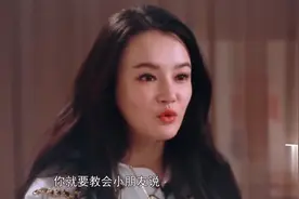 综艺：邹市明和儿子玩打拳，不小心把儿子鼻子打出血，媳妇怒了！视频封面