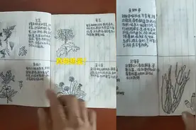 四川男子偶然发现儿子小秘密，笔记本上写满！成绩不好的原因在这视频封面