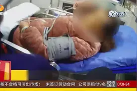 六旬女子彻夜打麻将不停，麻将馆内突发意外，疑似脑出血视频封面