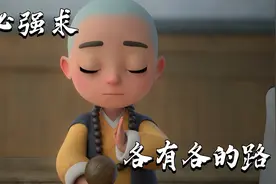 当你心烦时，就看看这段话（记得收藏）视频封面