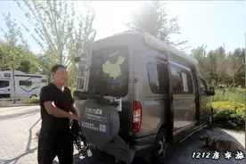 乌尔禾房车营地免费用，好大气，可是小伙刚到就想走，看咋回事视频封面
