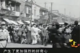 口述：美国人街上偶遇卖报小童，一分新华日报，改变了他的一生视频封面