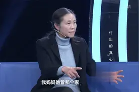 调解：妻子无法挽回丈夫的心，终于同意签字离婚，结尾却反转视频封面