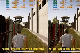 GTX1650对比5500XT，在这个价位段里 您觉得那个玩游戏更好？视频封面