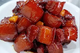 这才是“红烧肉”的正宗做法，大厨教你技巧，不等看完就饿了视频封面