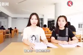 歌唱祖国！为上海打call！上海电子信息职业技术学院在这里！视频封面