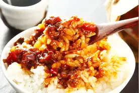 火爆一时的老干妈，口感不如从前，究竟发生了什么视频封面