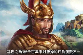 历史上的今天，3月15日视频封面