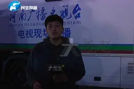 足协官宣：李铁辞任，李霄鹏担任中国男足主教练视频封面