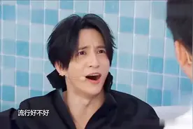 学习！薛之谦独家教学声乐技巧，不会唱歌的快来看看视频封面