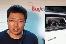 哈弗H6碰撞测试 气囊未弹出！调查结果现已出炉！视频封面
