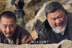 丁大命：国军护送物资，土匪抢游击队前面打劫，不料车上全是火力视频封面