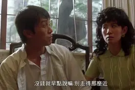 我是不是很帅？非常帅。你呢？比你更帅。还是佩服星爷啊