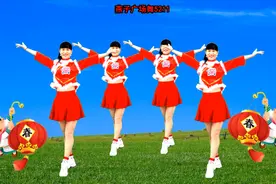 《正月十五闹花灯》阖家团圆幸福多，好日子越过越红火！视频封面