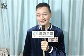 昔日师奶杀手为何无剧可拍？陶大宇坚称没有放弃：是我自己的问题视频封面