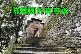 贵州的伍龙寺，存有陈圆圆的真容像，看看陈圆圆到底长什么样子视频封面