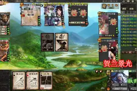 三国杀：乱世贾文和，两大限定技奠定优势