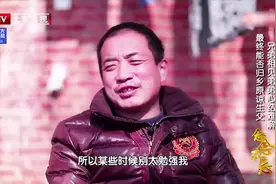 失散36年的儿子终于回家，他却心结难解不愿改口喊爸|念念不忘视频封面