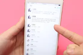原来查找对方聊天记录方法这么简单，微信点一点，记录立马显示！视频封面