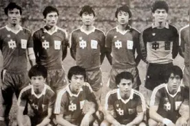 赢一场吹一辈子的典型 1984尼赫鲁金杯赛中国队1:0胜阿根廷视频封面