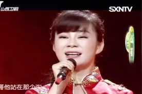 这嗓音不输王二妮！丁红娥一首《圪梁梁》，甜美嗓音惊艳全场视频封面