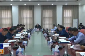 应县召开第六次学用习近平新时代中国特色社会主义思想经验交流会视频封面