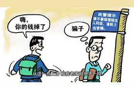 考公要趁早，一个上岸公务员的坎坷心酸路程视频封面