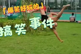 搞笑视频：这小伙子的舞姿跳得真不错。视频封面