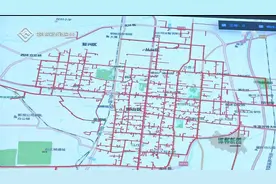 邯郸市主城区有序启动供热视频封面