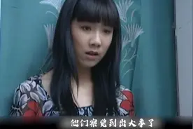 大追捕：逃犯反侦察能力极强，利用排水渠逃生，成功甩开大批武警视频封面