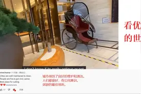 印度媳妇和中国老公在南京游玩  外国网友纷纷赞叹好漂亮视频封面