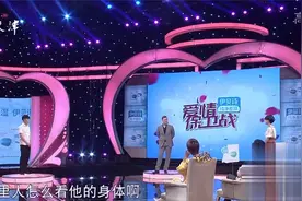 小伙因病丧失工作能力，整日只知打游戏，意志非常消沉_视频封面