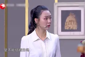 小品：女孩初到男友家拜访，礼物也是奇葩，一盒蒜茄子真是绝了！视频封面