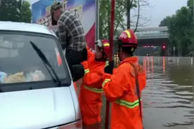 没忽悠！今天的大暴雨下到了这里 大连未来几天降雨量了解下视频封面