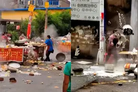 早餐摊主抢生意砸对方摊位，整条街混乱不堪，两败俱伤后各回各家视频封面