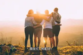 美国“锁人”，要弃国籍必须先交钱？金额还挺多视频封面