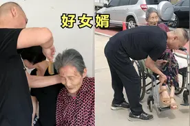 洛阳54岁好女婿、照顾瘫痪岳母11年，期间从来没有一觉睡到过天亮视频封面