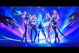 新成员解锁？还有中文歌词？虚拟女团KDA《MORE》新曲MV 中文字幕视频封面