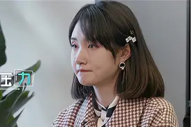 王玥上班第二天，被张翰指派担任宣传组长，丝毫不给前辈留面子！视频封面