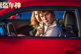 美国《极盗车神》 马路炫酷飙车狠人为哪般？动作片视频封面