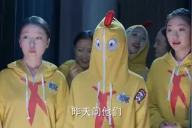少年派：新年晚会男生表演肌肉男，气氛简直太燃，后面人不敢上了视频封面