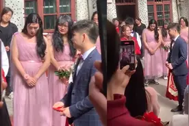 挺别致啊！女子婚礼上伴娘“闭月羞花”，浓妆艳抹亮瞎双眼视频封面