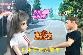 芭比娃娃小故事：芭比上演琴房四首连弹，帮霸道总裁苦追姐妹视频封面