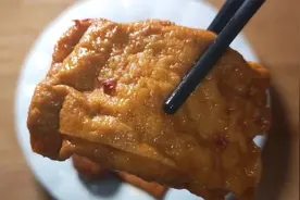 五香卤豆腐的家常做法，步骤详细，咸香入味，下酒又下饭视频封面