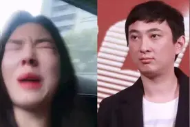 央媒公开点评王思聪！怒批其言行不妥当，多次威胁恐吓他人太危险视频封面