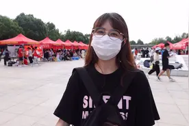 安财今日开学！听听全国各地新生如何评价蚌埠这座城市！视频封面